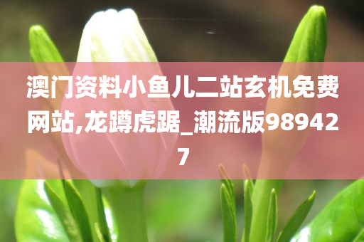 体育 第279页