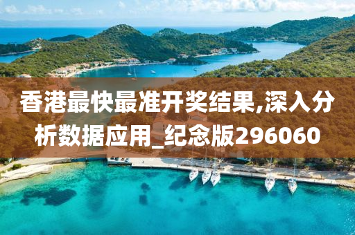 经济 第2页