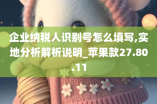 科技 第377页