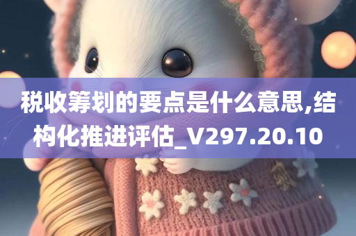 社会 第321页