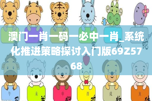 科学 第301页